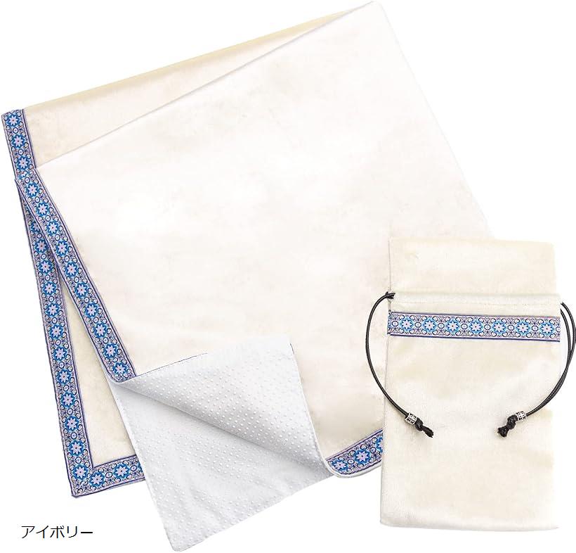 タロットクロス パステルカラー 滑り止め付き タロットカード オラクルカード かわいい パープル グリーン ピンク アイボリー