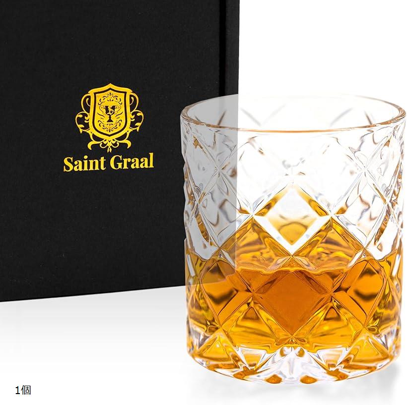 ロックグラス ウイスキー ペア プレゼント お祝い ギフト おしゃれ コップ 300ml 1個