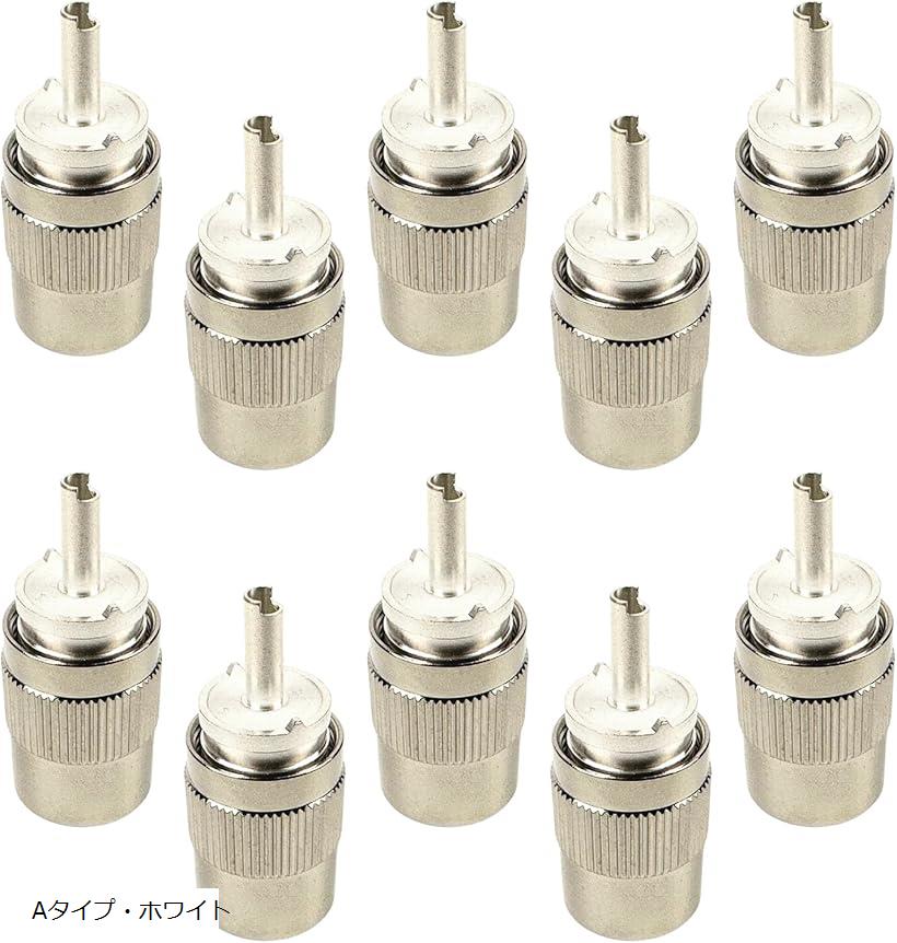 【楽天ランキング1位入賞】同軸コネクタ M型 オス 5D-FB 5D-2V 用 コネクター MP-5 対応 無線 通信 ア..