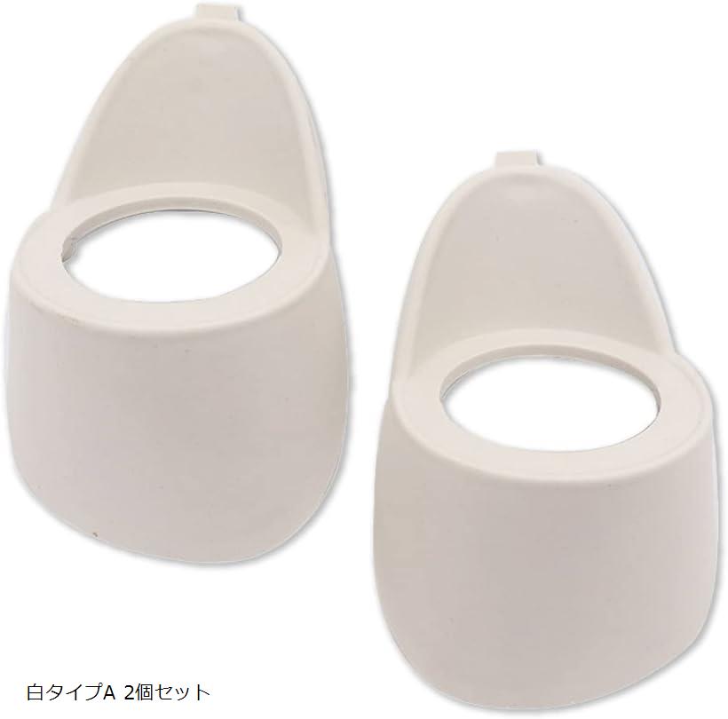 スタートサイド カーオーディオ 埋め込み スピーカー用 ブランケット DIY造形用 プラスチックマウント ..