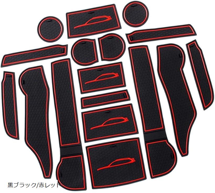 Subaru Forester SK9 SKE スバル フォレスター SK系 新型 5代目 インテリア ラバーマット 専用設計 内装パーツ アクセサリーマット 黒ブラック/赤レッド