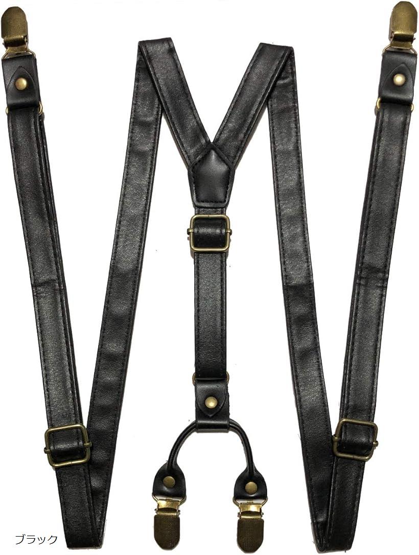 サスペンダー メンズ Y型 20mm 樹脂 クリップ フェイクレザー 調節可能 フォーマル ブラウン ライトブラウン ブラック