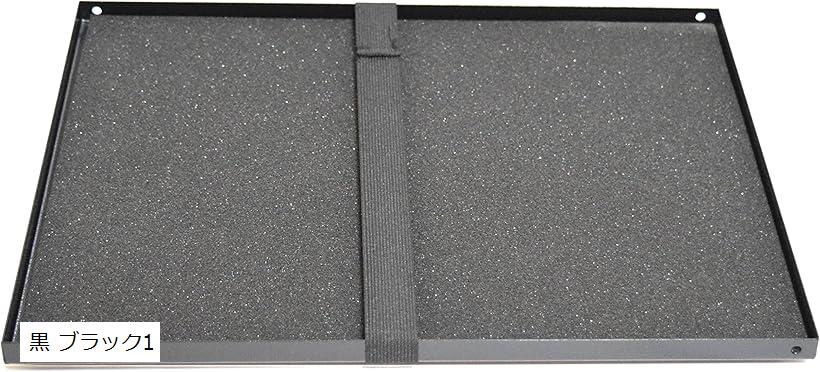 互換品三脚テーブル台 プロジェクター 台座 ノートパソコン 省スペース 簡易的 三脚スタンド 対応 黒 ブラック1 黒 ブラック1