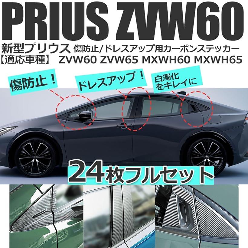 �������ȥ����� ���ꥸ�ʥ륫���ܥ󥹥ƥå���60�� 5���� �����ɥԥ顼 �ꥢ�Υ� �ԥ顼���ɻ��ݸ�ѡ��� ���֥�å�