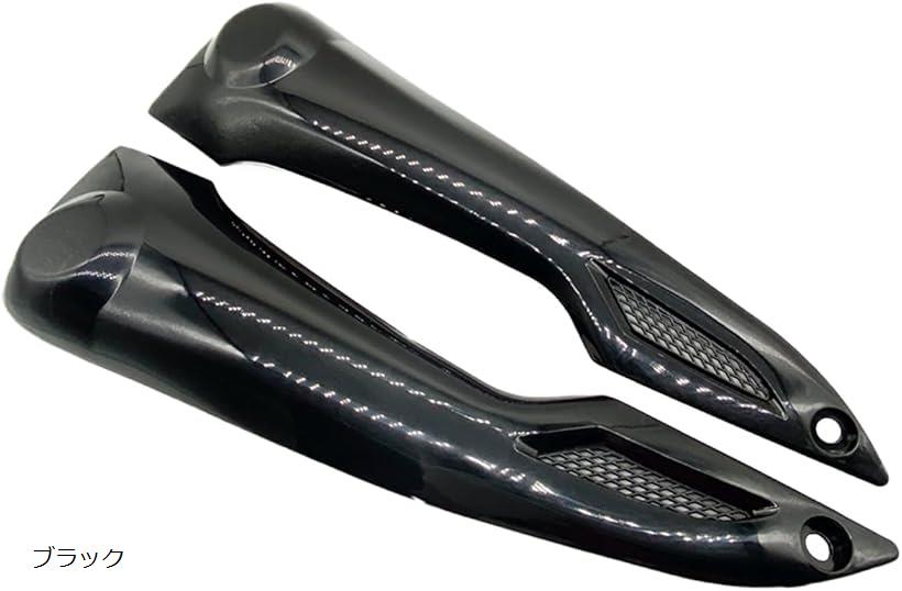 【楽天ランキング1位入賞】ヤマハ用トリッカー XG250 DG16J サイドカウル サイドカバー タンクカバー ブラック