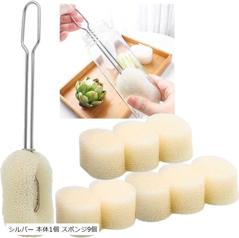 �������ȥ����� �ܥȥ��ѥ֥饷 ���󥰥����� ���ܥȥ� ���󥰥ܥȥ� �������� �������� �ܥȥ�����ݥ󥸥��å� ����С� ����1�� ���ݥ�9�� ����С� ��...