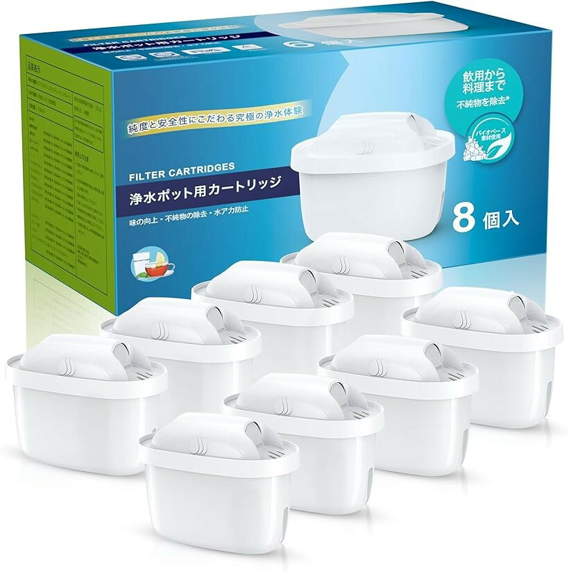 バリエーションコード : 2bunqrcfhn商品コード2but82cron商品名互換品 カートリッジ ブリタカートリッジ マクストラプロ カートリッジ 交換用フィルター 浄水ポットカートリッジ ブリタ浄水器用 フィルターカートリッジ 高除去ブランドLispikeサイズ等8個セット「高性能フィルター」 最新改良の超微粒子活性炭マイクロカーボンパールと高効率イオン交換樹脂を採用。カルキ臭や塩素臭をはじめ、CAT（農薬）、溶解性鉛、各種トリハロメタンなどの有害物質を効果的に除去し、必要なミネラルはしっかり保持。安心して飲用・料理に使える、クリアで健康な水を実現します「長持ち設計」1個のカートリッジで約120リットル（約4週間分）の浄水を実現。頻繁な交換の手間やコストを大幅に軽減し、経済的かつエコなライフスタイルをサポートします。これにより、家計にも環境にも優しい選択とする「簡単な取り付け」カートリッジの取り付けや取り外しが簡単で、面倒な作業は必要ありません、忙しい日常の中でも手軽に新鮮な水が楽しめます「除去物質」遊離残留塩素、1.1.1トリクロロエタン、プロモホルム、ジブロモクロロメタン、2-MIB（かび臭）など、各種化学物質や不快な臭いの原因をしっかり除去。水質管理にこだわる方にとって、安心して使用いただける信頼のフィルターです「本体サイズ」製品サイズは幅10cmx奥行5.7cmx高さ7.5cm、重量はわずか125g。場所を取らないコンパクト設計で、キッチンのシンク下やカウンターの隙間にもすっきりフィット。持ち運びが容易なため、オフィスや旅行先でも活躍し、いつでもどこでも清潔な水が楽しめます「浄水性能アップ」12項目の浄水能力基準をクリアすることで、新改良の超微粒子活性炭マイクロカーボンパールと高効率イオン交換樹脂が協働し、水中の不純物を効果的に取り除きます。一方で、健康維持に必要なミネラル分は適切に保持するため、安心して毎日ご利用いただける水質を実現。不純物の影響が大幅に抑えられたブリタの水は、飲用はだけでなく健康的なお料理や多彩な調理シーンにも最適です※ 他ネットショップでも併売しているため、ご注文後に在庫切れとなる場合があります。予めご了承ください。※ 品薄または希少等の理由により、参考価格よりも高い価格で販売されている場合があります。ご注文の際には必ず販売価格をご確認ください。※ 沖縄県、離島または一部地域の場合、別途送料の負担をお願いする場合があります。予めご了承ください。※ お使いのモニタにより写真の色が実際の商品の色と異なる場合や、イメージに差異が生じることがあります。予めご了承ください。※ 商品の詳細（カラー・数量・サイズ 等）については、ページ内の商品説明をご確認のうえ、ご注文ください。※ モバイル版・スマホ版ページでは、お使いの端末によっては一部の情報が表示されないことがあります。すべての記載情報をご確認するには、PC版ページをご覧ください。＊当商品はユニバーサル仕様です。日本正規品とは性能が異なりますのでご注意ください。＊メーカー純正品ではありません。BRITAの浄水器用交換カートリッジ「マクストラ」は、日本の水質基準に最適化された高性能フィルター技術を搭載して、水道水から不純物を効果的に除去し、おいしい水を作り出します。このカートリッジは、日本の水質基準に合わせて設計されており、カルキ臭や塩素臭などを取り除くことができます。1つのカートリッジで約4週間分の水を浄化でき、4個セットなので長期間ご利用いただけます。交換が簡単で、BRITAの浄水ポットに対応しています。安全で高品質な水を手軽に楽しめる、このカートリッジは日々の生活に潤いを与えてくれるでしょう。水の味と香りを引き出し、健康的な生活をサポートします