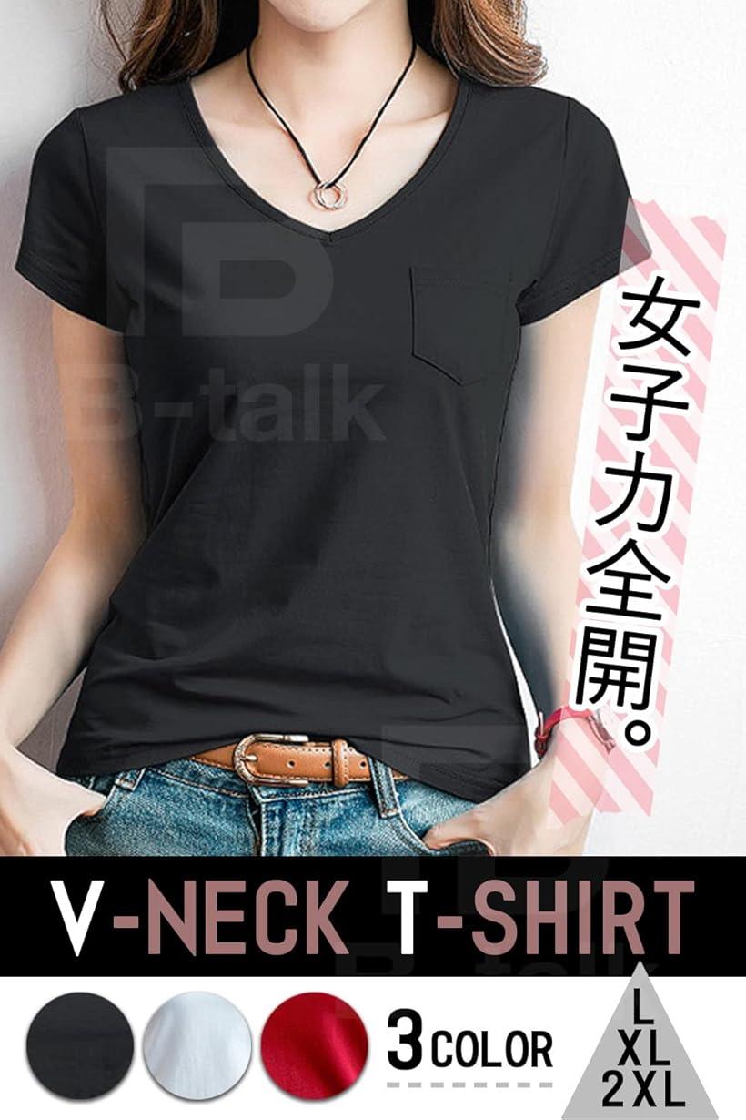 BT28 Tシャツ 半袖 Vネック 胸ポケット カットソー トップス レディース オシャレ S ブラック L レッド XL ホワイト M