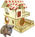小動物 ハムスター 隠れ家 2階建て ハウス 小屋 遊び場 プレイハウス はしご 木製 運動不足解消 ストレス発散 Aタイプ赤