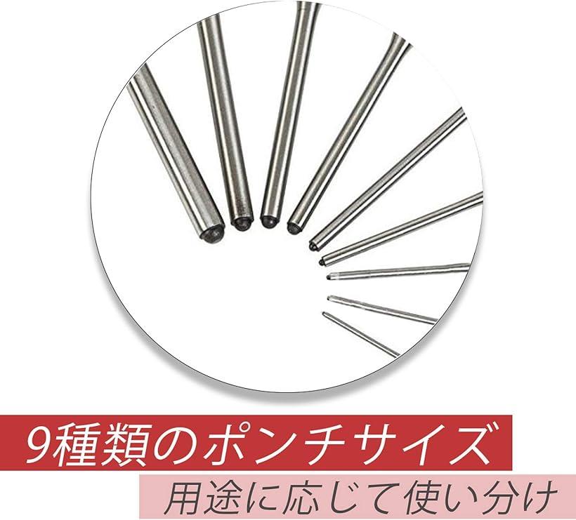 ���󥿡��ݥ�� �ϥ�ޡ� ���å� ������ԥ� �ѥ�� �������� 9���ॻ�å� ���� ��Ǽ���� �ԥ�ݥ��