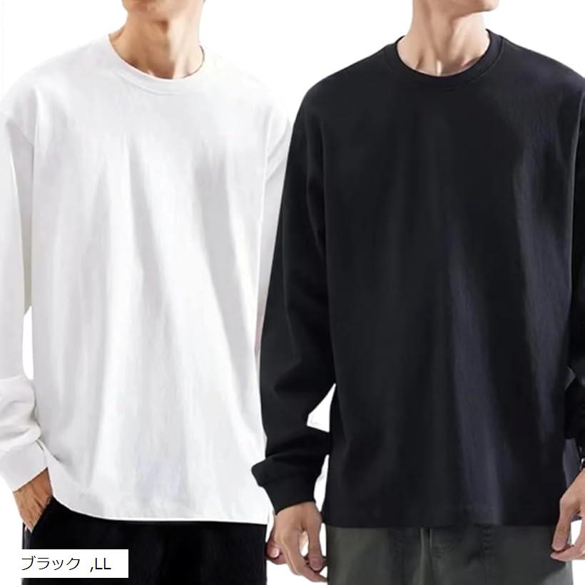 楽天市場】スーパーロングスリーブの通販