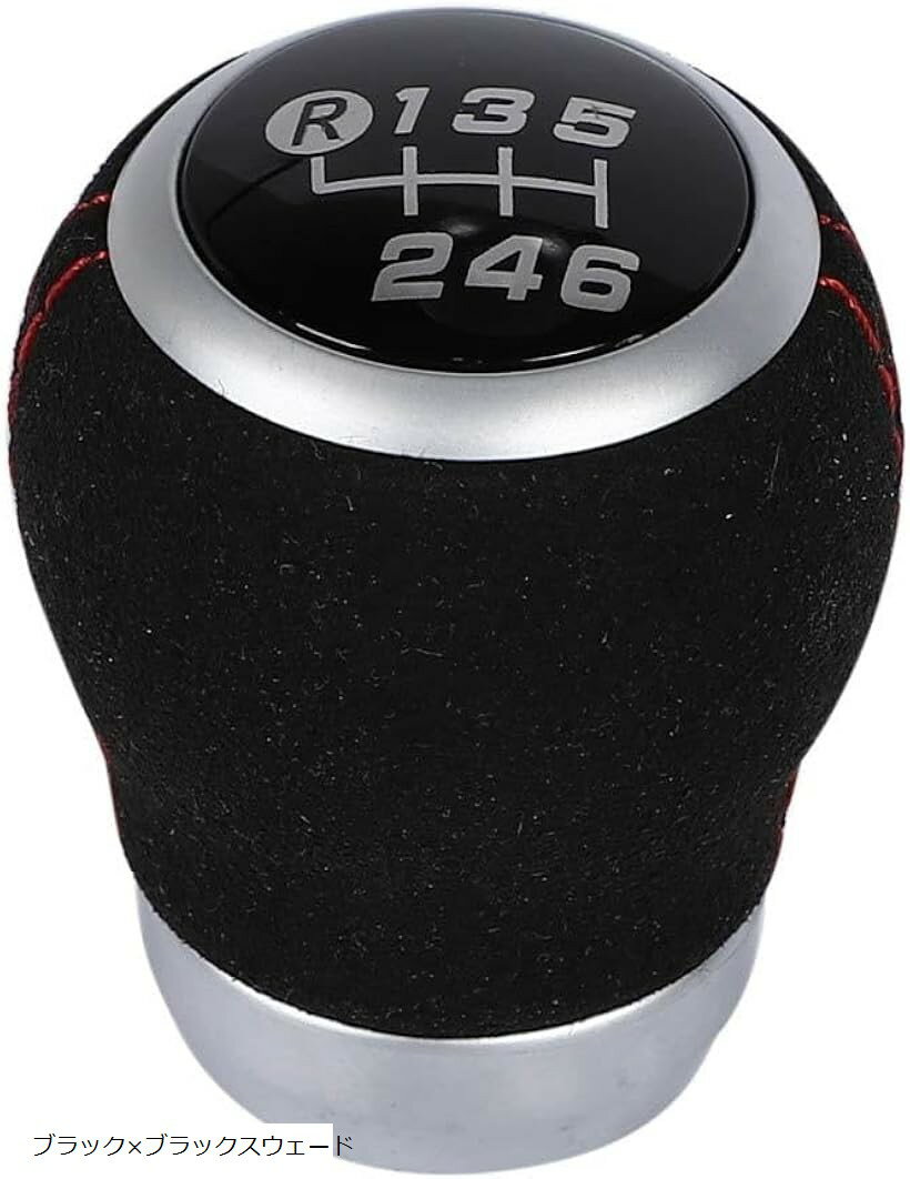 互換品トヨタ 86 ZN6 / GR/GR SPORT スバル BRZ ZC6 等 6速 MT車 スウェード シフトノブ ギアヘッド M12x1.25 ヘッド部 ブラック/レッド ブラックxブラックスウェード