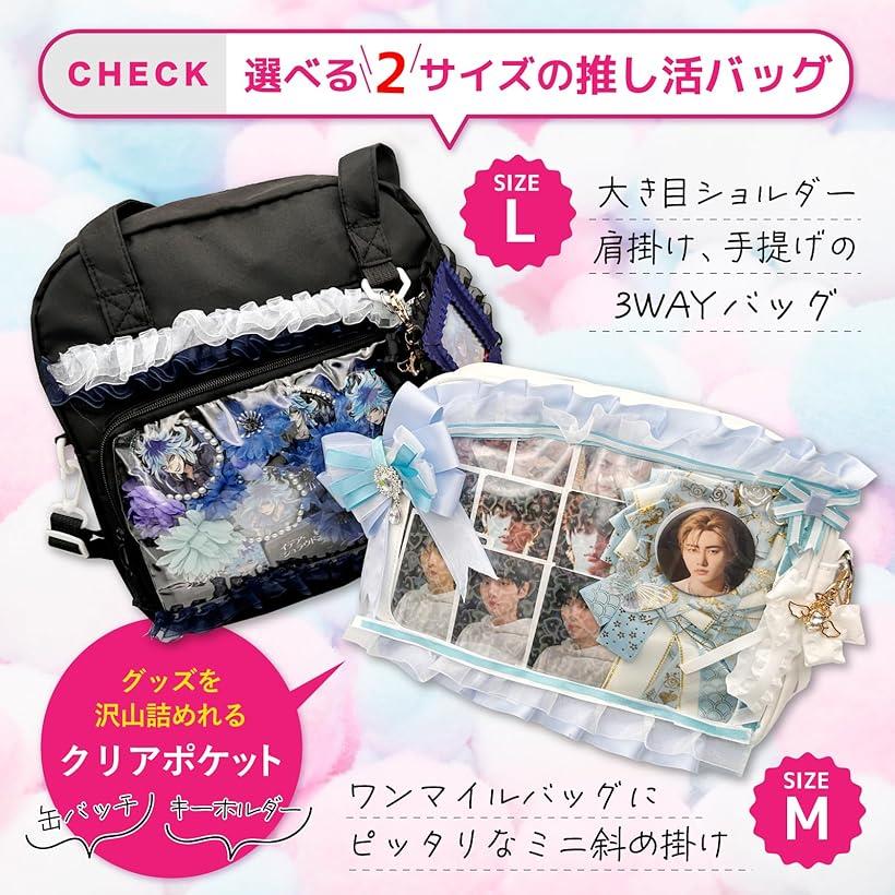 痛バッグ 推し活 ショルダーバッグ クリアポケット トートバック 缶バッチ ぬいぐるみ オタ活 斜め掛け M ピンク ブラック ホワイト L