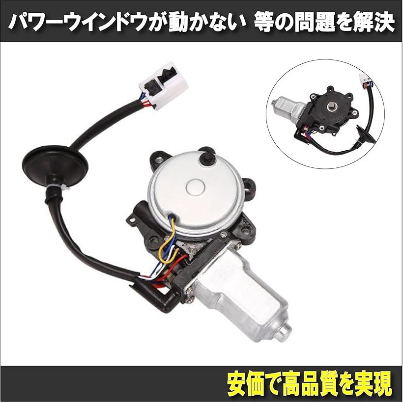 �ڳ�ŷ��󥭥�1�����ޡ۸ߴ������� �ե�����ǥ�Z/�������饤�� Z33/HZ33 CPV35/G35/CV35 �ե���� �ѥ������ɥ� �⡼���� ������ ������ɥ� ���饹 �ߥ顼 ���� ��¦/��������