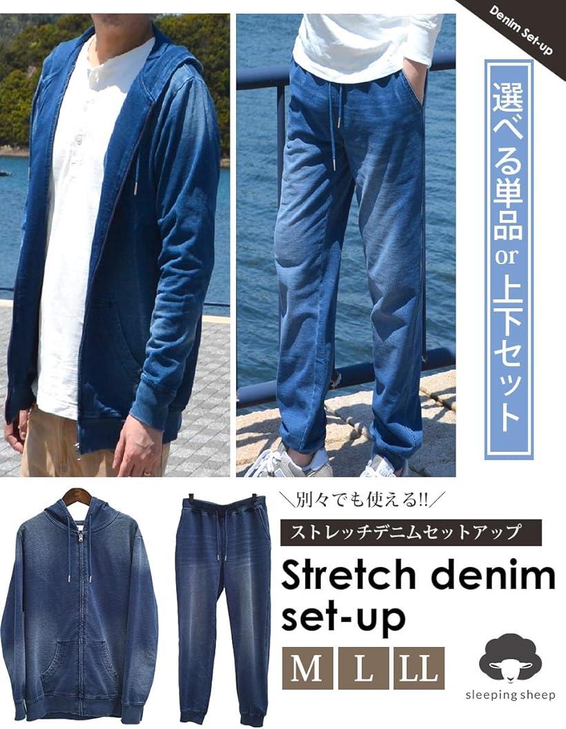 ボンマックス MS1141 5.3オンス ユーロTシャツ ロイヤルブルー (7) サイズ:M LIFEMAX【メーカー直送：代金引換不可：同梱不可】【北海道・沖縄・離島は配達不可】