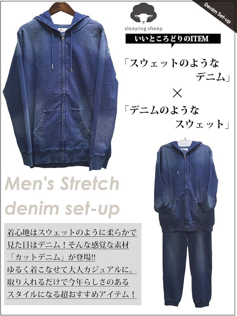 ボンマックス MS1141 5.3オンス ユーロTシャツ ロイヤルブルー (7) サイズ:M LIFEMAX【メーカー直送：代金引換不可：同梱不可】【北海道・沖縄・離島は配達不可】