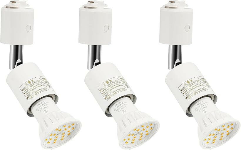 樂天商城 - ダクトレール用スポットライト E26口金 LED電球付き LEDスポットライト5.5W ハロゲン電球60W相当 電球色2700K RA85 600LM 非調光 ビーム角120度 (白い, E26-電球色-3個入り(ビーム角120度))