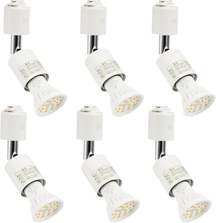 Lighting Parts - ダクトレール用スポットライト E26口金 LED電球付き LEDスポットライト5.5W ハロゲン電球60W相当 電球色2700K RA85 600LM 非調光 ビーム角120度 (白い, E26-電球色-6個入り(ビーム角120度))