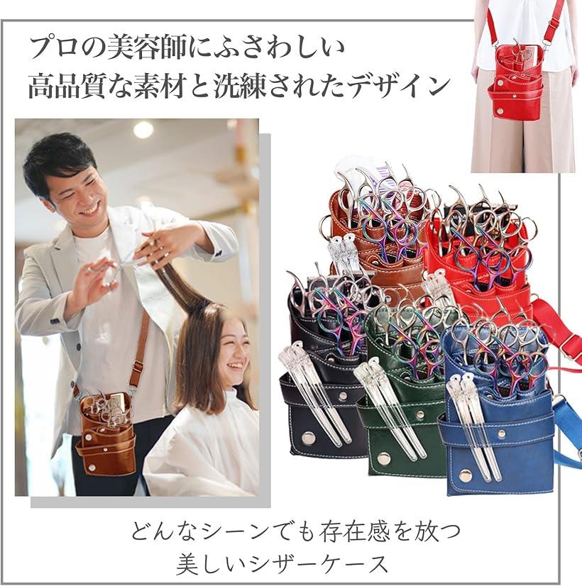 ���ʤ��Υ��󥹤�����դ��� ������������ �ե����ꥹ�ȥ����� ���ƻ� �ֲ� �ȥ�ޡ� ������� ������ �쥶�� �Хå� green red blue �֥饦�� black