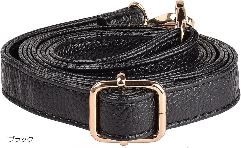 ショルダーストラップ 細め バッグ用 単品 調節可能 付け替え 交換用 ショルダーベルト キャメル ブラウン レッド ピンク アイボリー 金具メタル ホワイト グレイッシュ 金具シルバー ベージュ ブラック