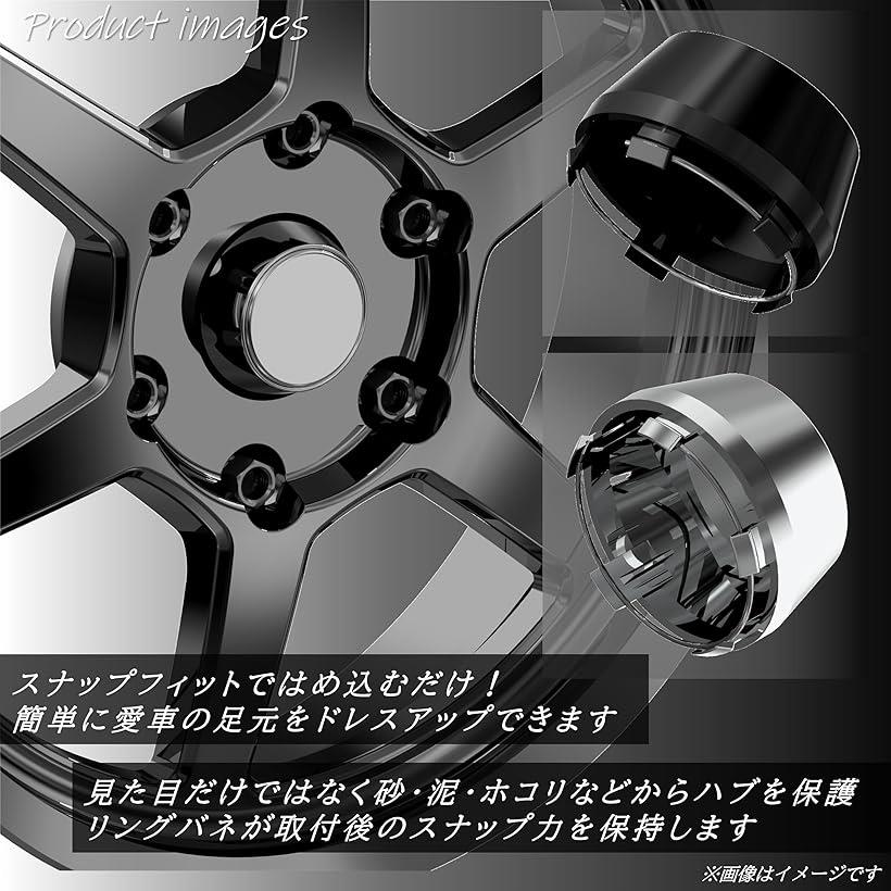 �ڳ�ŷ��󥭥�1�����ޡۥۥ����륻�󥿡�����å� �ϥ� ���� 60mm �ܥ� ��� 56mm 4�� ����� ������ 45 �֥�å�x�֥�å�