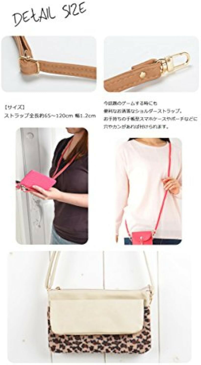 �����������ȥ�å� �Хå��� �٤� ��1.2cm ���������٥�� ñ�� ��������ɳ ���ݤ� �Ф�ݤ� e006 e002 e004 e001 e003 e007 e008 e005