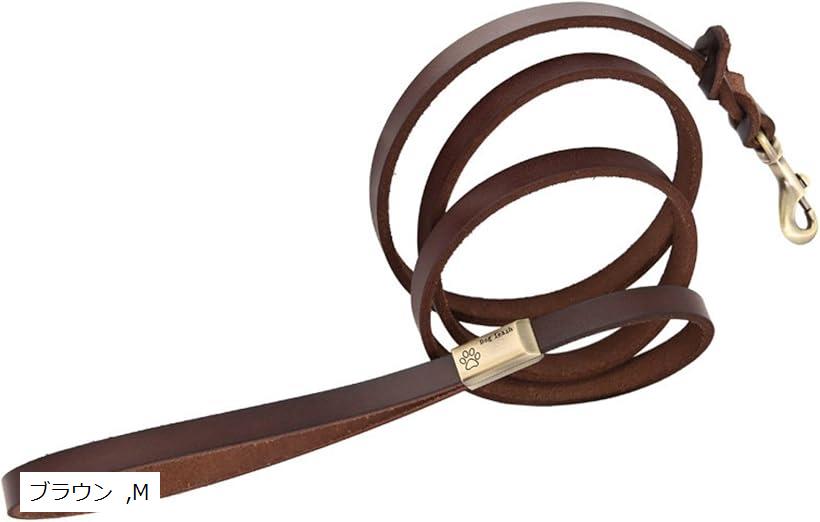 リード 犬 小型犬 中型犬 革 皮 レザー リーシュ 1.3M コーヒーブラウン ブラック L ブラウン M