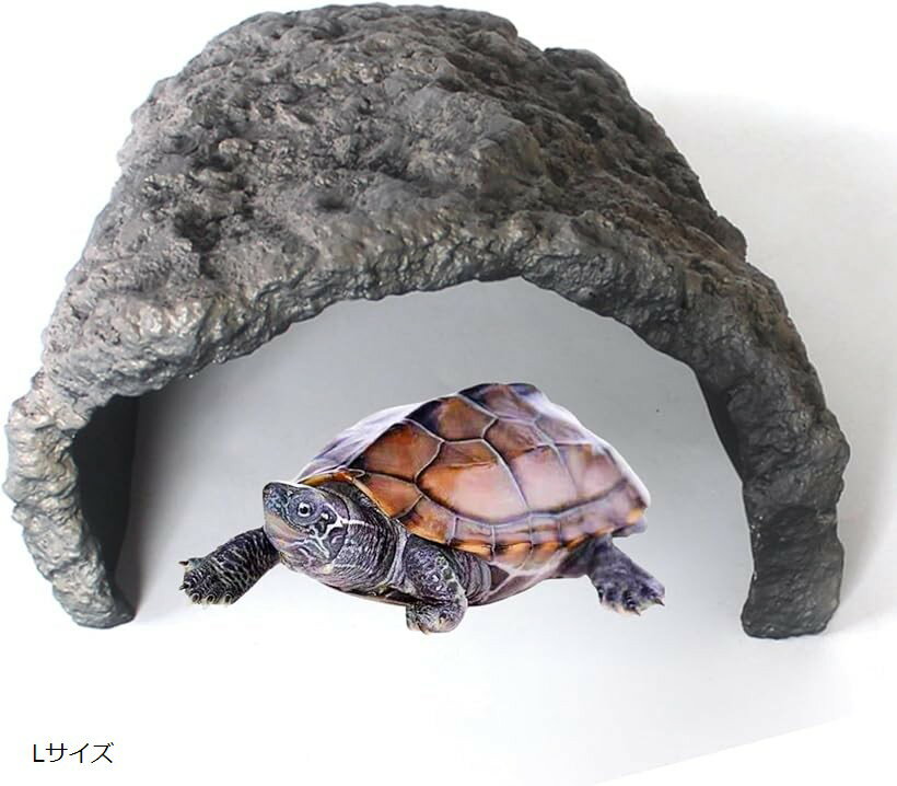 爬虫類 ケージ ロックシェルター リクガメ 隠れ家 岩型 大型 陸亀 両生類 レイアウト用品 岩肌 自然風 Lサイズ