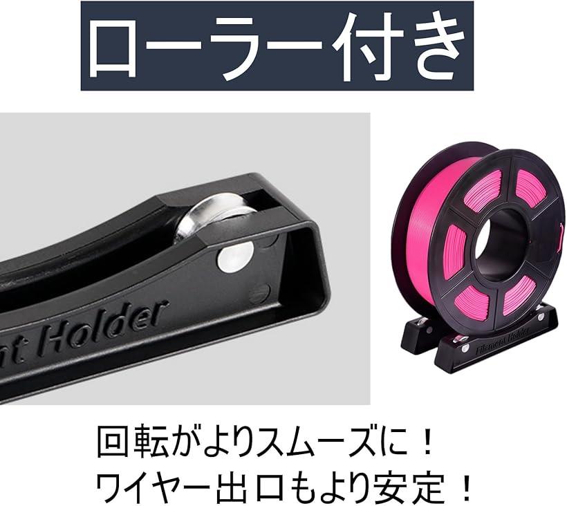 �ڳ�ŷ��󥭥�1�����ޡ�Active island ���ס��륷���� 3D�ץ�� �ե������ �ۥ���� ABS PLA a085 �֥�å�