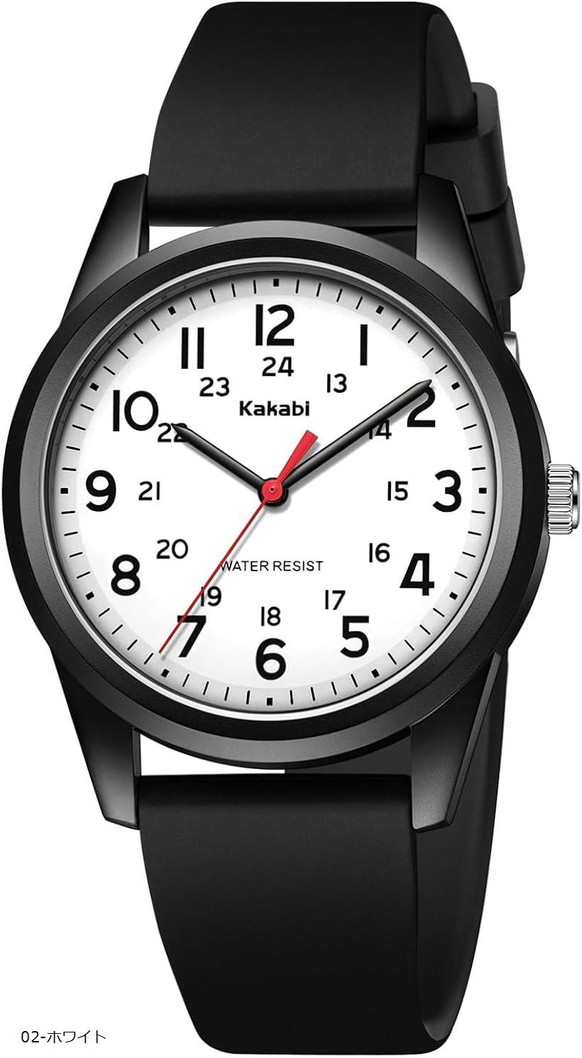 腕時計 メンズ アナログ 試験うで時計 シンプル 防水 ファッション クォーツ 受験 レディース 子供 男女兼用 通勤 宴会 日常 勉強 学生 03-イエロー 01-ブラック 02-ホワイト