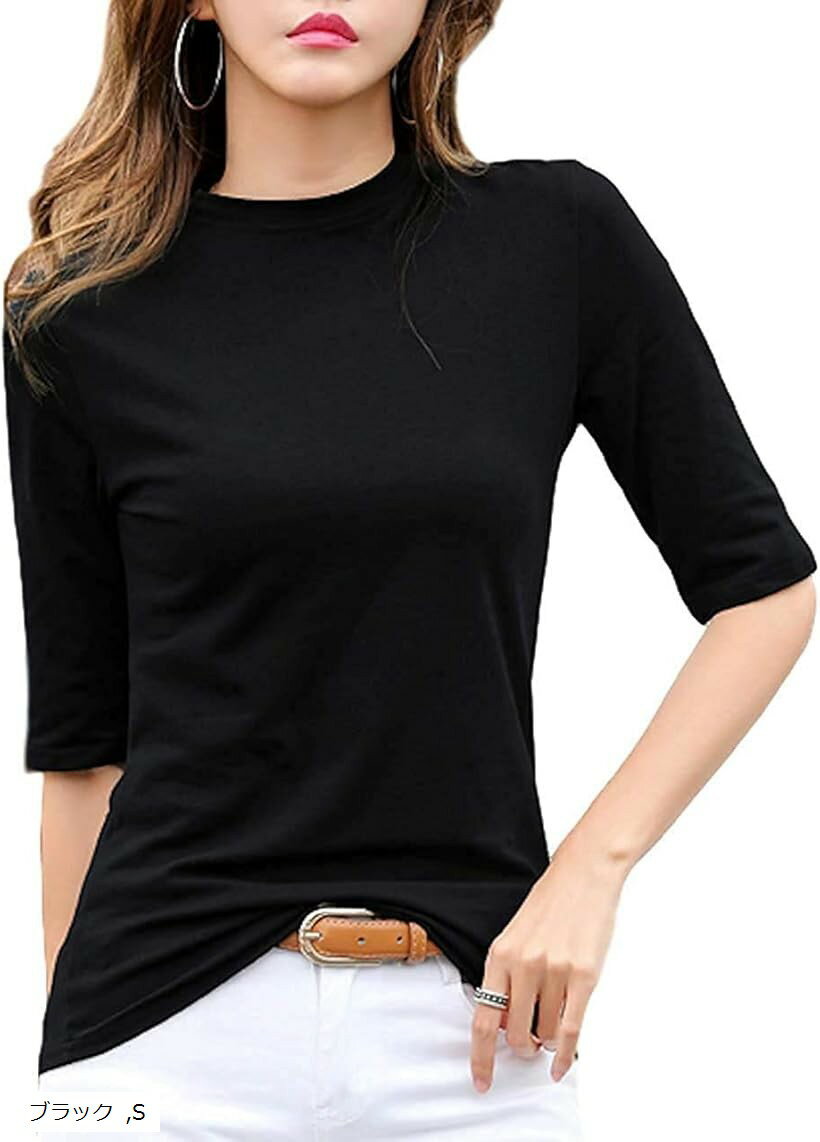 五分袖 Tシャツ ハイネック カットソー 半袖 トップス 無地 インナー レディース ホワイト M L XL 2XL ブラック S