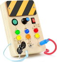 モンテッソーリ 玩具 ビジーボード 知育玩具 1歳 フィジェットトイ おもちゃ リモコン