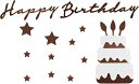 誕生日飾り バースデー タペストリー ガーランド シンプル ナチュラル バナー フェルト/コーヒー色 Happy Birhtday + Cake(3)
