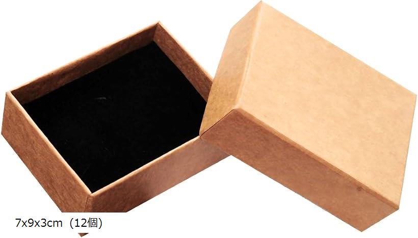 եȥܥå åԥ Ȣ  ꡼ ץ쥼 ̵ 7x9x3cm 12 å 5x5x3cm 24 7x9x3cm 48 7x9x...