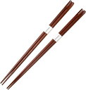 菜箸 食洗機対応 味見 フォーク スプーン付 木製 耐熱 33cm 2本セット 天然木