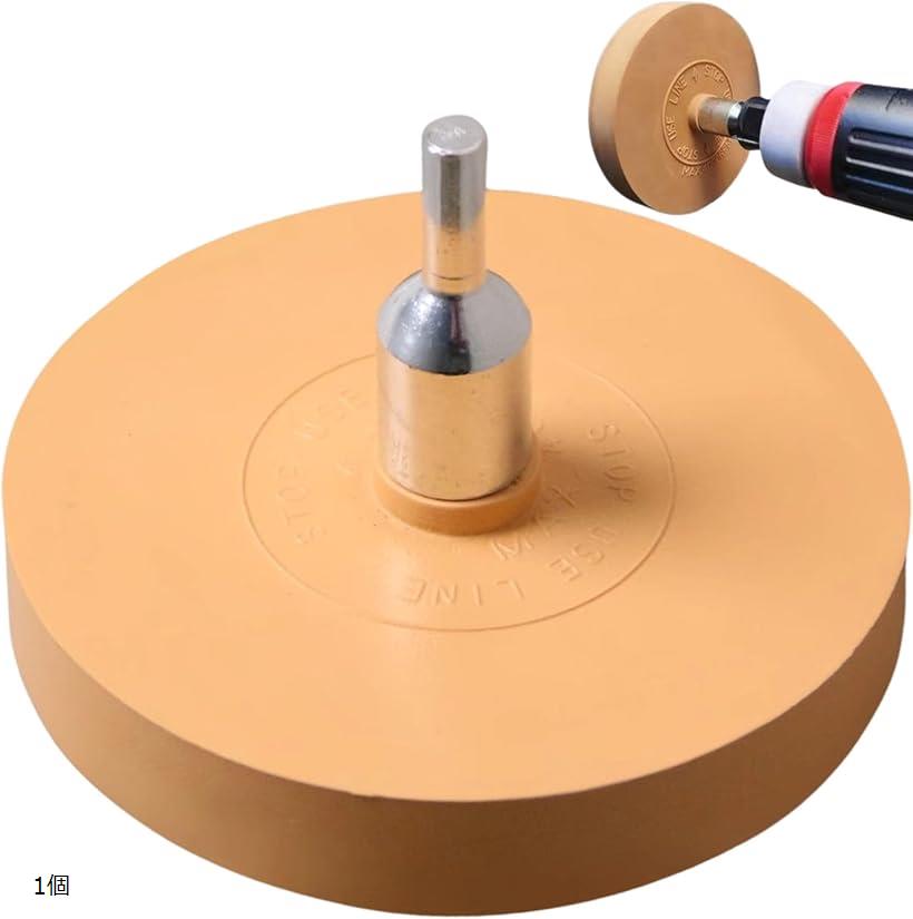 【楽天ランキング1位入賞】ゴムトレーサー 工具 電動ドリル シール剥がし ステッカー剥がし クリーニン..