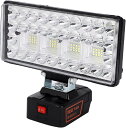 互換品LED 互換 ワークライト マキタバッテリー 18V 14V 投光器 DIY 集魚灯 作業 防災 キャンプ 照明 防犯 夜間作 非常灯 災害灯