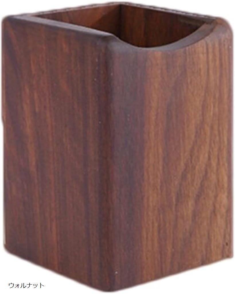 木製 ペンスタンド 筆立て ケヤキ カラー 天然木 木目 箸立て ウォルナット