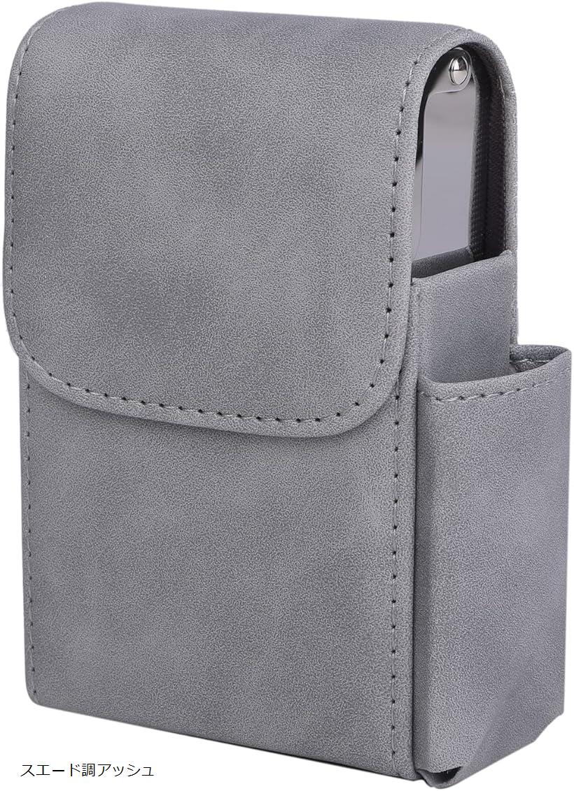 シガレットケース 煙草 ポーチ ライターポケット付き ベルト通し穴付き クロコ柄ブラック スエード調ブラウン クロコ柄レッド スエード調アッシュ