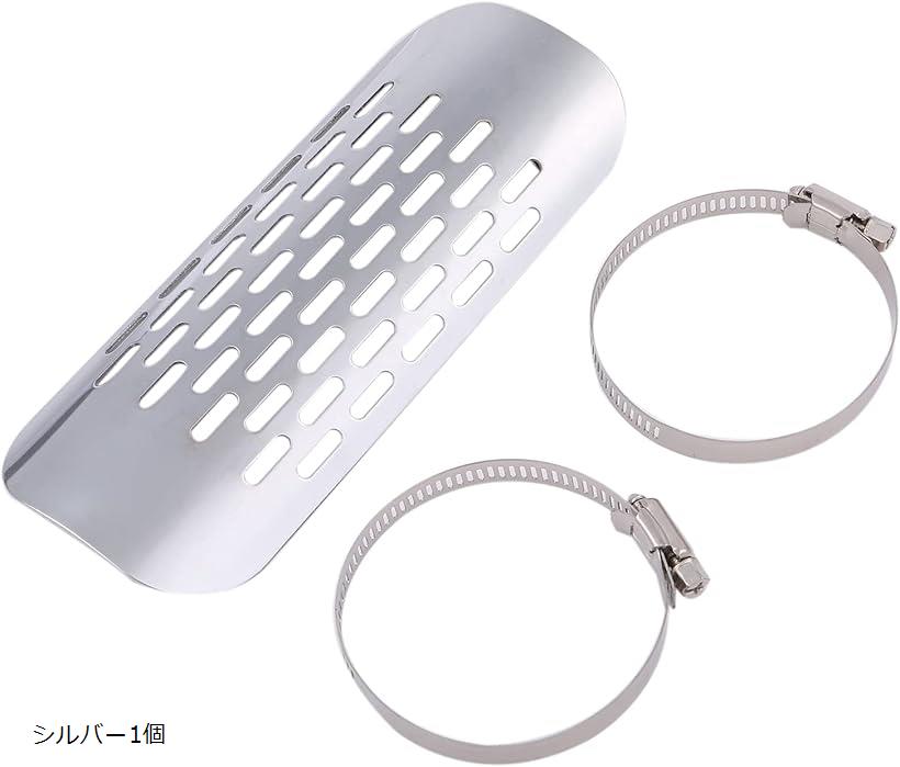 �ҥ����ɥȥ졼�� �ޥե顼������ �Х����� �ҡ��ȥ����� ������󥵡������� ���С� �ݸ� ��1�� ��2�� ����С�2�� ����С�1��