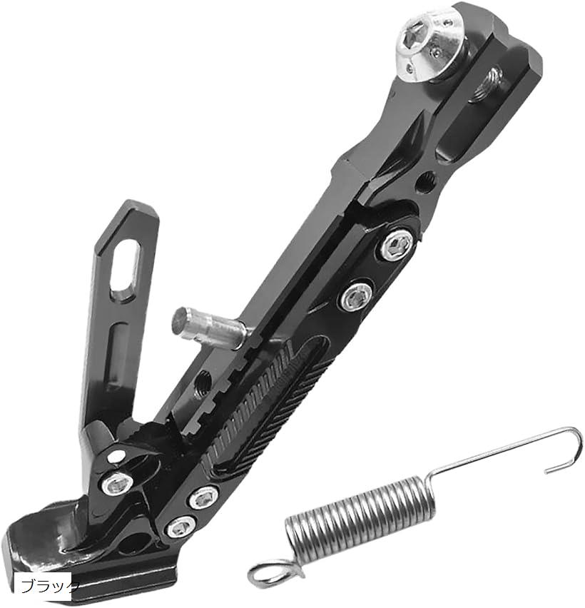 互換品バイク サイドスタンド キックスタンド アルミ合金 高さ調節可能 ブラック