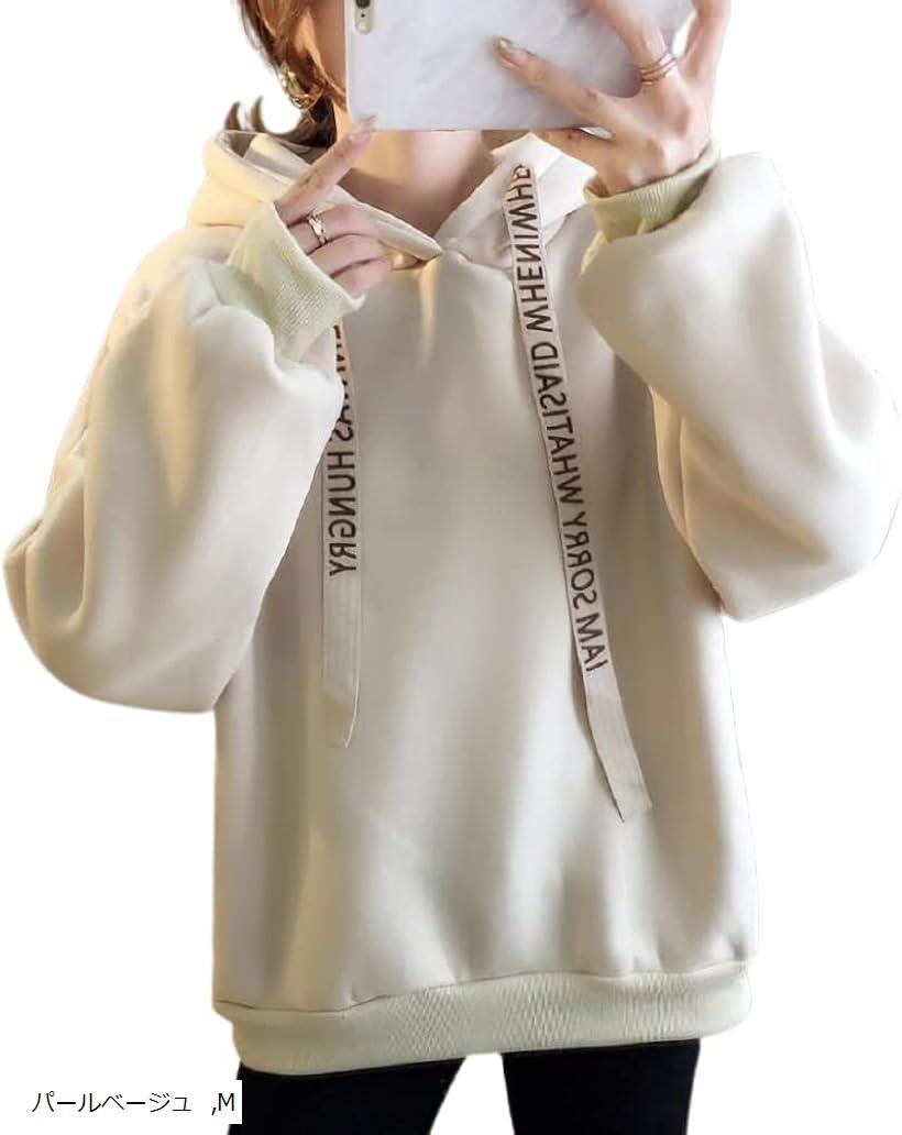 エンプティオ プルオーバー パーカー ストリート系 トップス レディース ベージュ L シンプルブラック XL グレージュ 2XL パールベージュ M