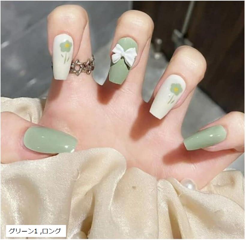ネイルチップ 緑 バレリーナ 3d グリーン シール 韓国 付け爪 シンプル グリーン1 ロング
