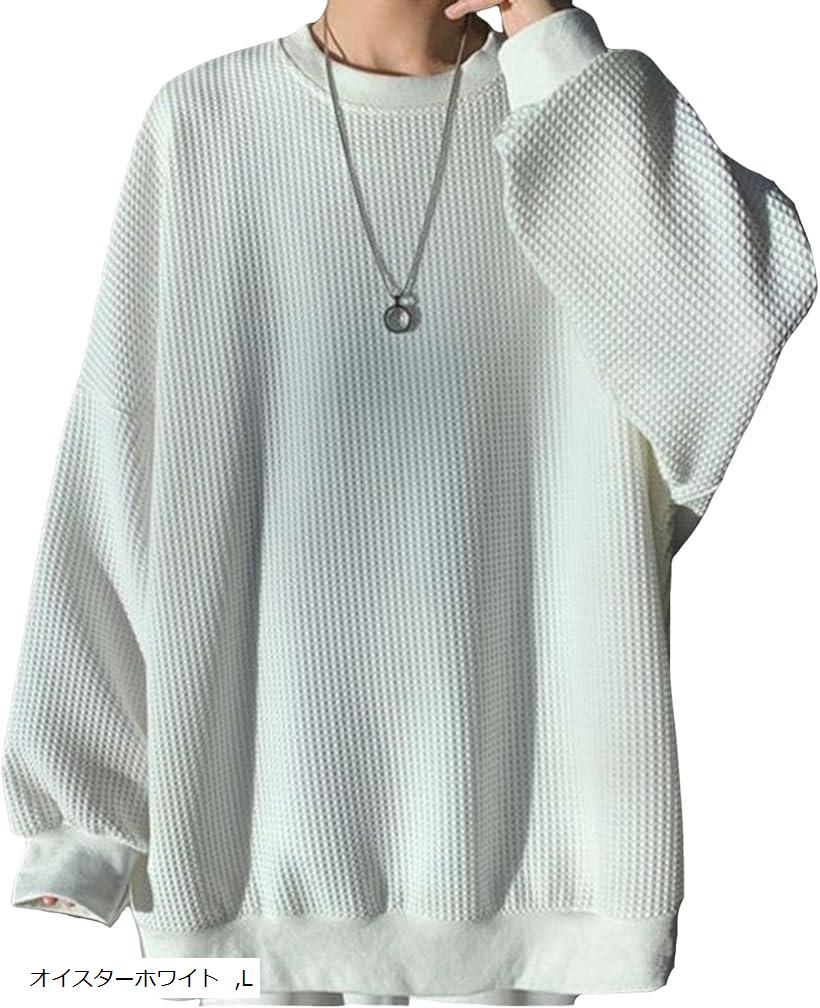 ����ץƥ��� �ȥ졼�ʡ� Ĺµ �������å� ��� �ȥåץ� ������ �ɼ� ��������å��� ��å��� ���åȥ��� ��åե� �����ȥɥ� Ĺµ����� ����t����...