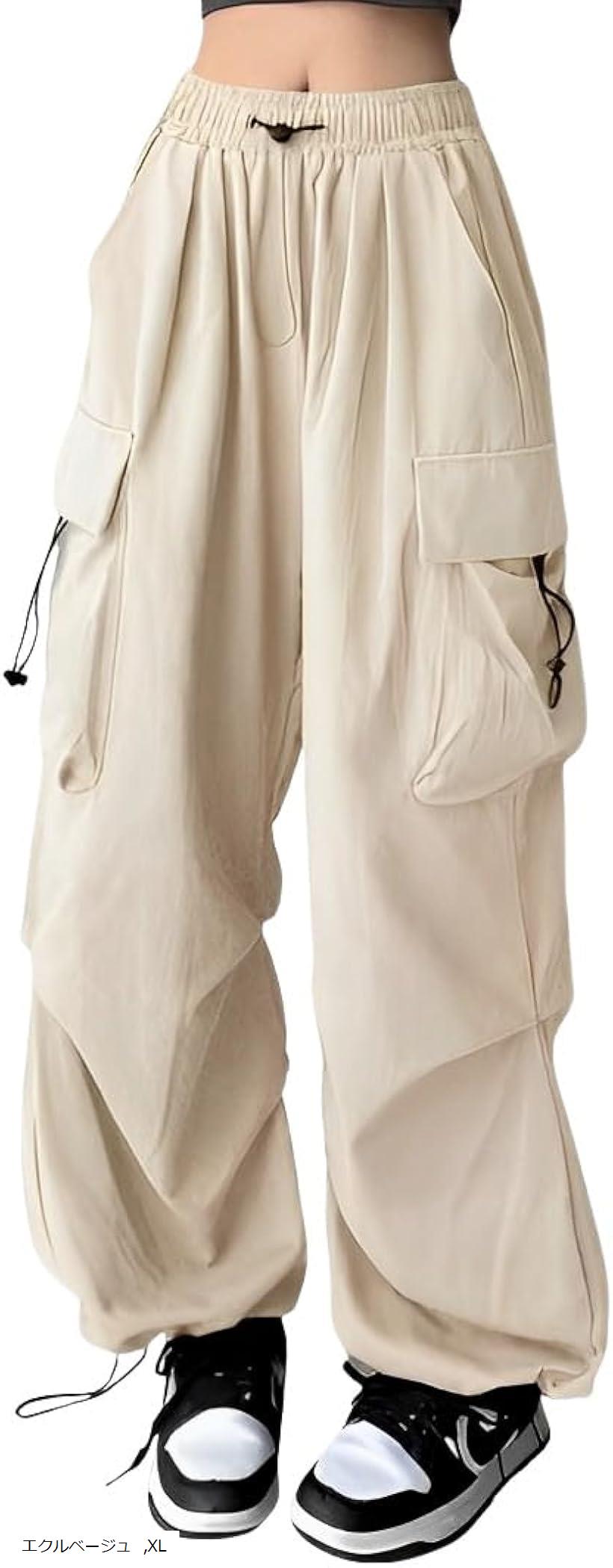 エンプティオ 美脚 裾ゴム ポケット ズボン カワイイ 細め レディース フィットネス フラップポケット ボトムス ワイド トレッキング イージーパンツ ルームウェア ワイドパンツ パジャマ エクルベージュ XL