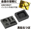 mlinestore:10055021のサンプル画像2