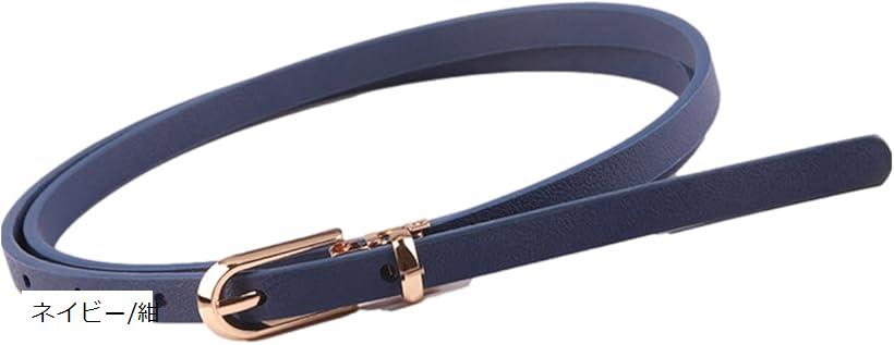 ベルト レディース スーツ ビジネスベルト レディースベルト スカートベルト おしゃれ ブラック ホワイト ダークブラウン/濃茶 ネイビー/紺