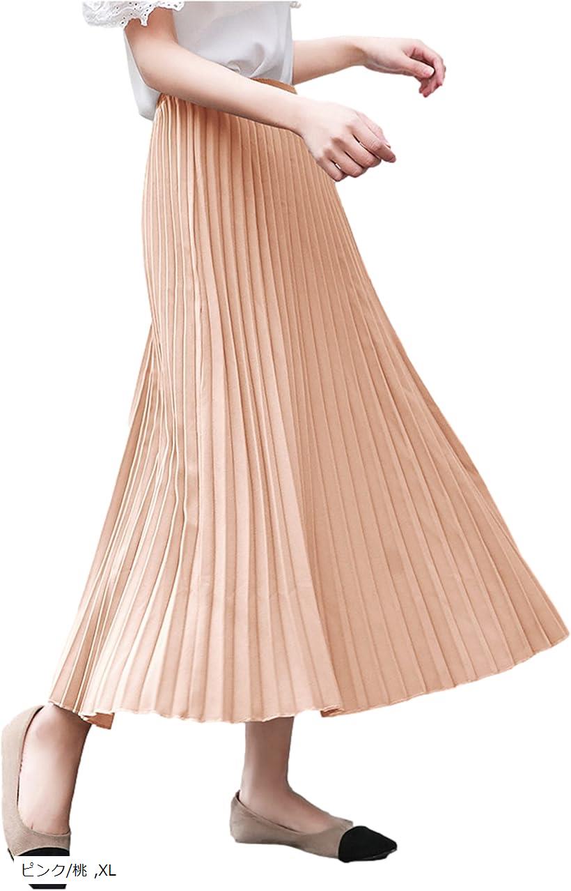 プリーツ スカート aライン レディース ウエスト ゴム フレア ロング マキシ ミモレ ホワイト L ブラック M ピンク/桃 XL
