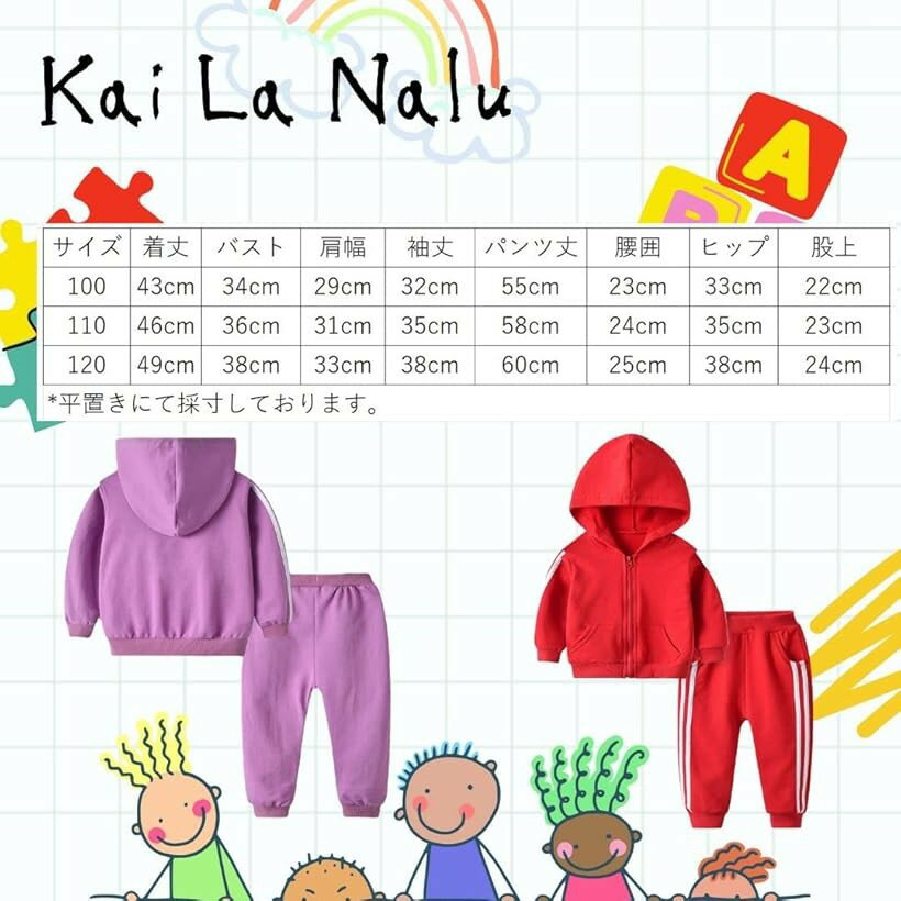 ���å� ���㡼�� ����˥� �饤������ �ѡ����� �������å� �ѥ�� �Ҷ� �岼���å� ��å� 100 Regular �������� �ѡ��ץ� 120 ���졼 110 Regular