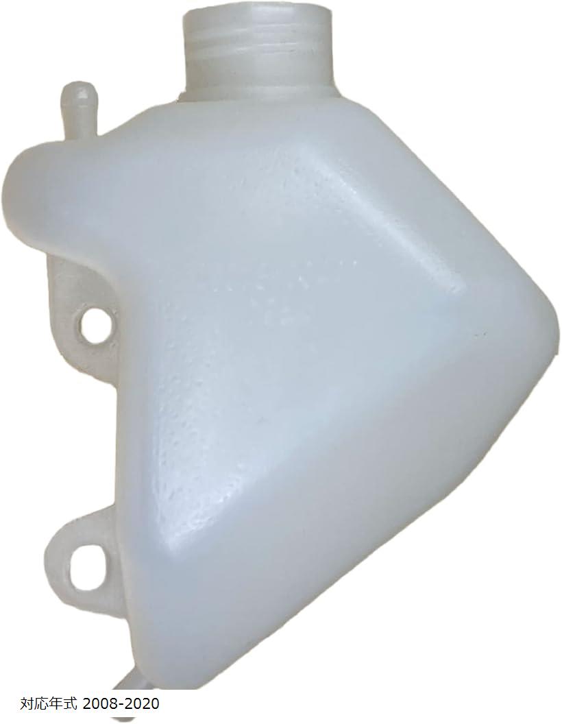 互換品バイク用 リザーブタンク カワサキ KLX250 Dトラッカー 対応年式 2008-2020 1994-2014 対応年式 2008-2020